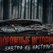 Даниил Ткаченко