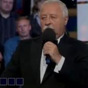 Якубович Да Ладно
