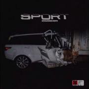 Boulevard Depo Sport Acapella