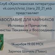 Личный Численный Календарь Или Как Жить В Соответствии Со Своими Ритмами