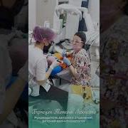 Мои Здоровые Зубки