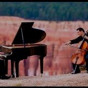 Titanium Pavane The Piano Guys Габриэль Форе