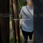 Ребят Еще Раз Матом Ругнётесь Я Сказал Двоих Нокаутирую