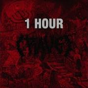 Dxrk ダーク Rave 1 Hour