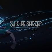 Recognize Stratus Remix Feat Ashe Win And Woo Stratus