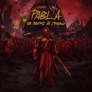 Pabl A Магдалена