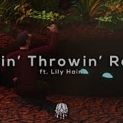Leonell Cassio Feat Lily Hain Sittin Throwin Rocks