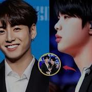 Jungkook Saying Taekook