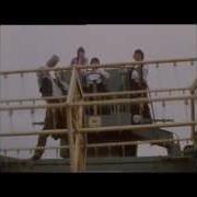 The Wurzels Combine Harvester