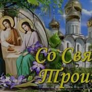 Поздравление К 8 Марта Красивое Музыкальное Видео