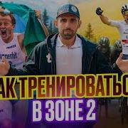Ветом 2 Инстасамка