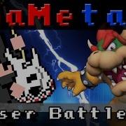 Bowser 64 Battle