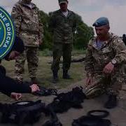 За Вдв Группа Ссср