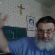 Трубы Апокалипсиса