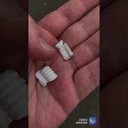 По Разбитому Стеклу