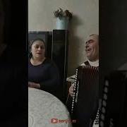 Шалазай И Курбан