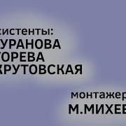 Ну Погоди 9 Серия Из 20 В Телестудии