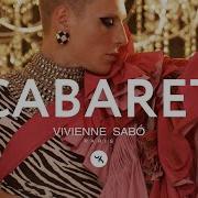 Чикен Карри Cabaret