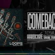 Hardcore Drum Track