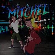 Mitchel Takelove