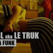 Децл Favela Funk Скачать