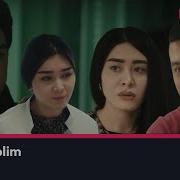 Jufti Halolim Bojalar