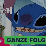 Lilo Stitch