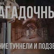 Максим Арх