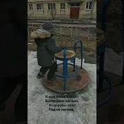 К Нам Весна Шагает Быстрыми Шагами И Сугробы Тают Под Ногами