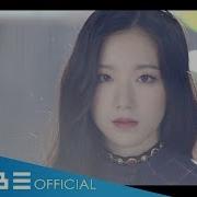 G I Dle 여자 아이들 Latata