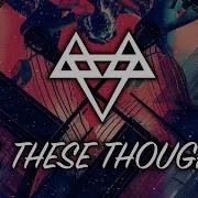 All These Thoughts