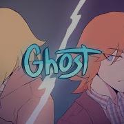 Ghost Animation Meme
