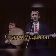 Сардори Менман