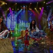 Циганский Шансон