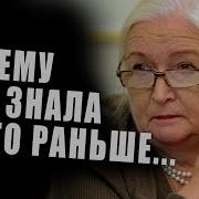 Развить Мозг