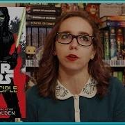 Dark Disciple Audiobook Star Wars