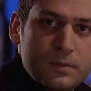 Песня Турецкая Из Сириала Любовь И Наказание