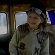 Джинсовые Мальчики