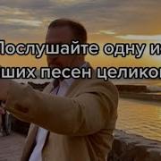 Итальянские Песни Про Любовь С Переводом