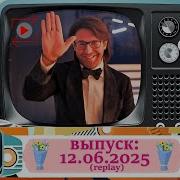 Даниил Андреев Чувашский Певец
