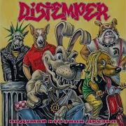 Слёзы Distemper