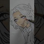 Kocho Kanae