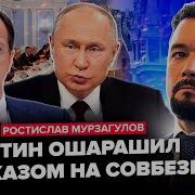 Ты С Другими Ой Ой