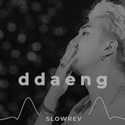 Скачать Bts Ddaeng Slowed Reverb