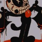 Game Over Bootleg