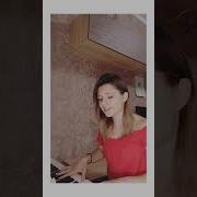 Ева Власова Ночь Ожиданья Холод