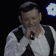 Странник Багратиони