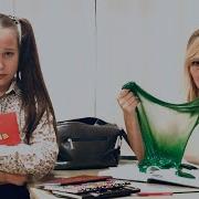 Дарина Курит