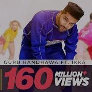 Guru Randhawa Tere Te