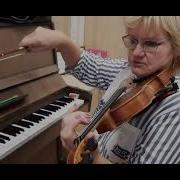 Этюд 15 Скрипка Гнессина